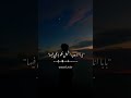 اجمد واحد في افريقيا 