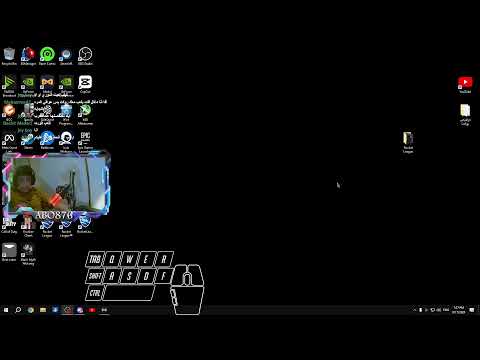 بث روكيت ليق حياكم الله فصل علي النتتتتتتتتتتتتتتتتتتتتتتتت
