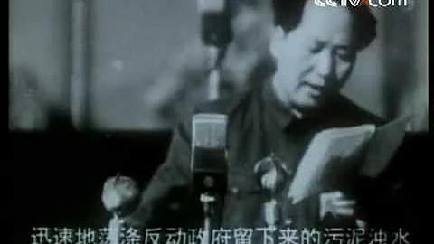 Speech of Mao Zedong in 1949 - DayDayNews