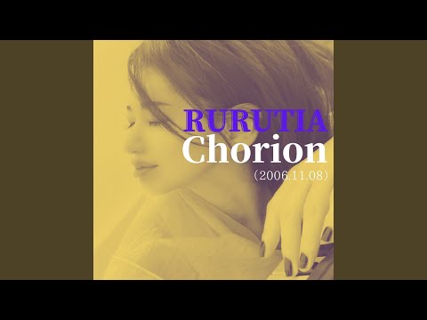 願いの届く日 (instrumental）)
