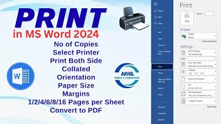 How to print the MS WORD Document #computereducation #windowsword #computerzone #learn #tutorial