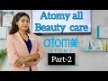 Atomy skin care and beauty care products  korean skin care products  atomy products in india