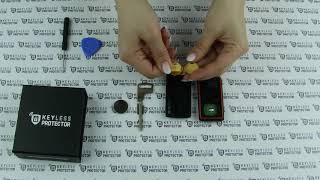 Keyless protector: Návod na instalaci - MITSUBISHI