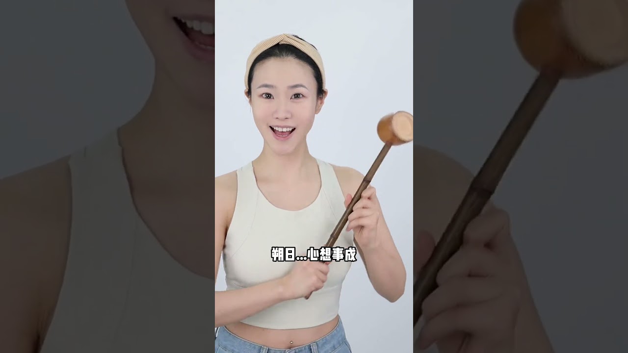 妳怎麽知道我壹發入魂曲娘了#重返未来1999  #曲娘#二次元新春国风妆 #仿妆#shorts