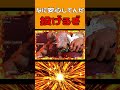 1f当身？なんだいそれは？ #shorts #ストリートファイター6 #スト6 #sf6 #新人vtuber #ザンギエフ #十神presents