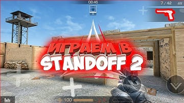 OurMine Are Back!... ( Read the description )