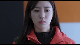 Missing 2 (실종2) Trailer #1 (T-ARA Eunjung) Korean Movie