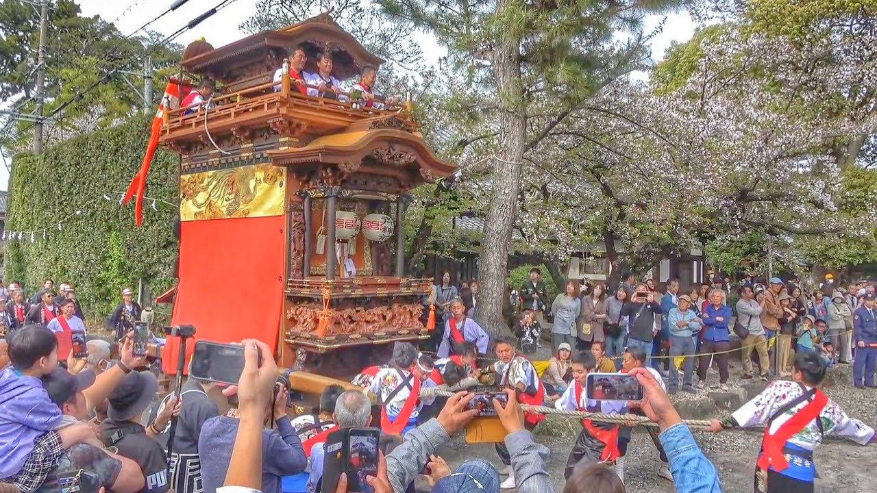 2025.4.12 武豊町【長尾部 しゃんぎり祭り 2025】前夜祭 武雄神社 山車 曳き込み(上ヶ·市場·下門·馬場·玉貫·小迎) 愛知県知多郡 長尾 春祭り