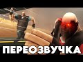 Стрим Реакция на ОПЕРАЦИЯ К.О.К. (переозвучка POOTIS ENGAGE)