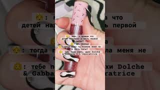 #мемы #пов #активпж