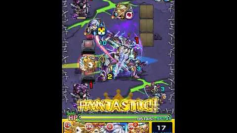 マンドム モンスト