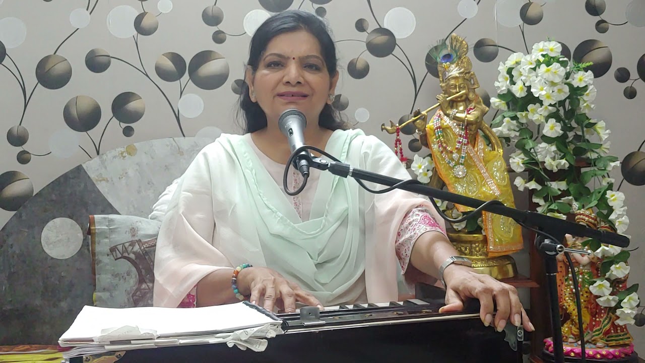 Aho Ladeti itni mope kripa karo .