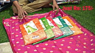 Wholesale Fancy Sarees || Wholesale pattu sarees || Shree Rajeshwar Traders || Wholesale madina shop screenshot 2