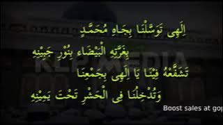 Syair Nasyid Sekumpul - Lirik