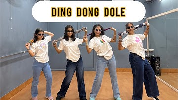 Ding Dong Dole | Kucch To Hai | Dance Cover | KK, Sunidhi Chauhan | Piyali Saha Choreography | PDA
