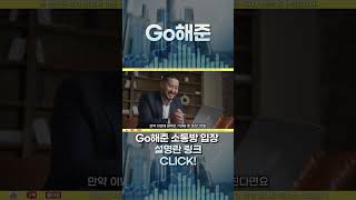 [ 삼성전자 ] 삼성실적... 그게 전부는 아닙니다!