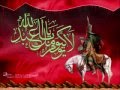 بسم حسين كبرنا عاشور الثاني حسين الاكرف YouTube YouTube mp3