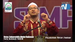 Pelaburan Patuh Syariah - Dr Zaharuddin Abdul Rahman (Part 2) Pelaburan Patuh Syariah - Dr Zaharuddin Abdul Rahman (Part 2)