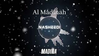 Madinah with English Subs | Abdullah Al-Riffai | Nasheedi