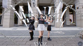 【KPOP IN PUBLIC】VIVIZ – “Maniac” Dance Cover in TAIWAN #wiunstar