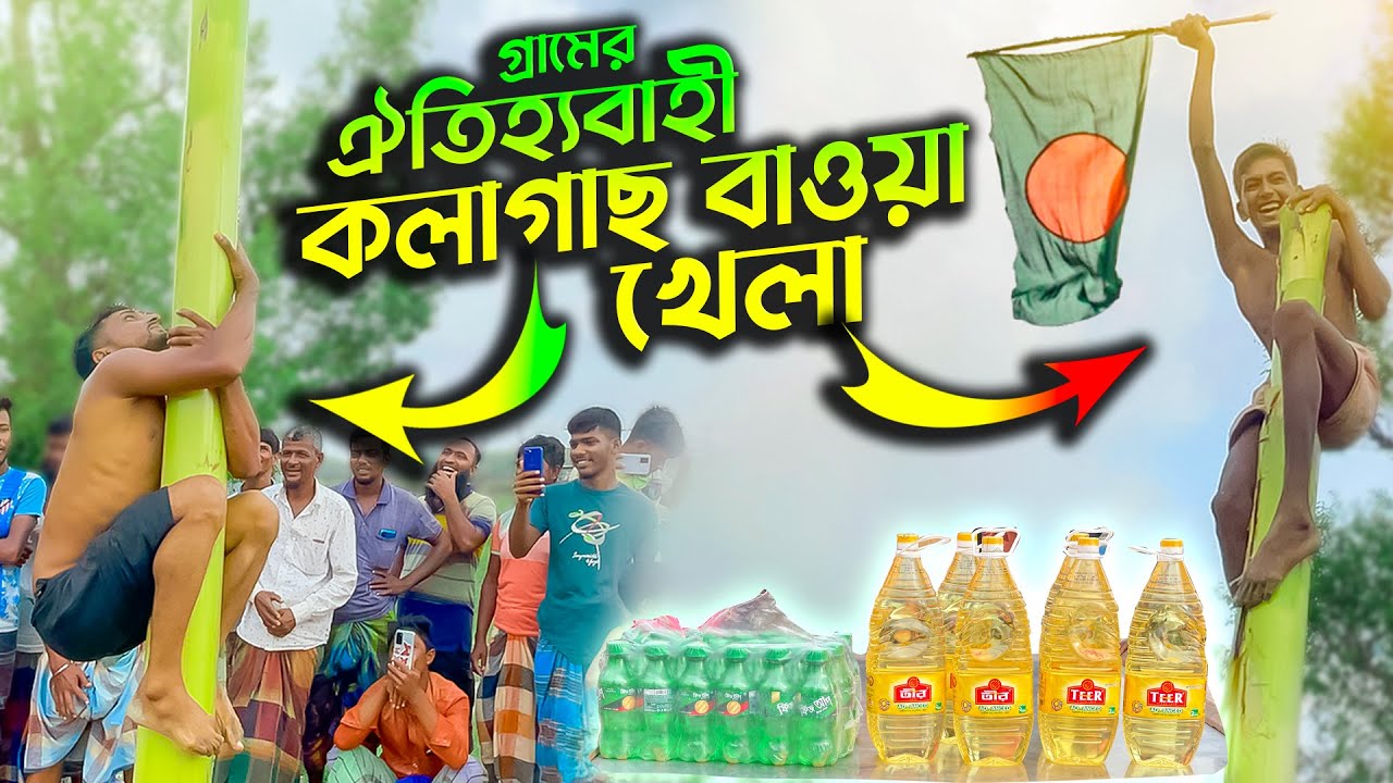 Hamshira va bosh shifokor ortasidagi jinsiy aloqa