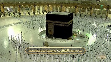 مغرب السبت 11 صفر 1443هـ  سورة الانفطار | للشيخ فيصل غزاوي