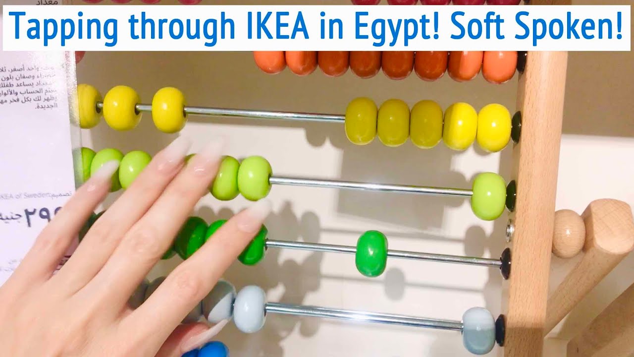 🛋 ASMR * IKEA Tap Through (Egypt)! * Fast Tapping/Scratching * Store Music * Soft Spoken * ASMRVilla