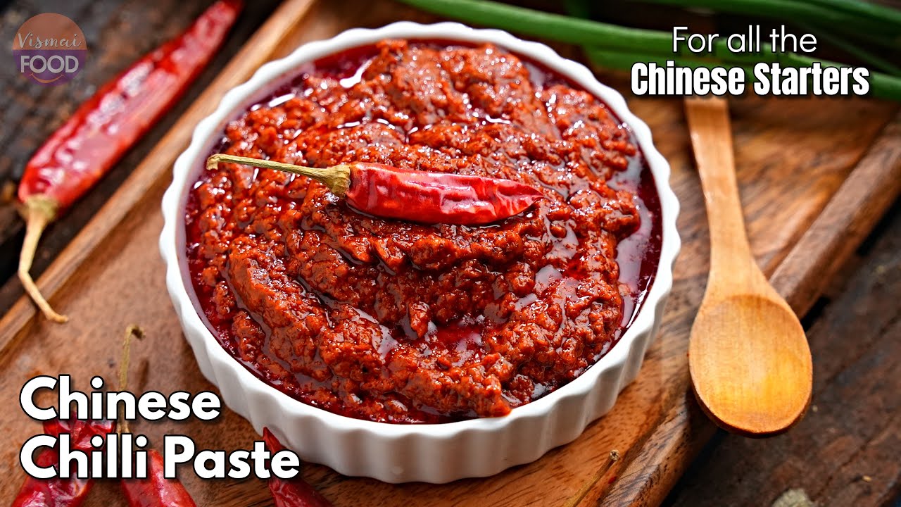 ఇన్నాళ్లుగా ప్రతీ చైనీస్ రెసిపీలో నేను వాడే చిల్లి పేస్ట్ ఇదే |Desi Chinese Chilli Paste@VismaiFood