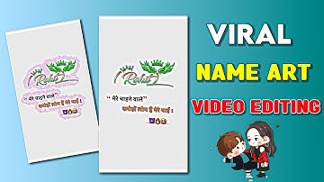 Instagram Viral Name Art Video editing in alight motion. Apne name ka attitude video kaise banaye.