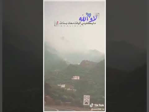 لا مايكفيني معك بعض الاوقات 