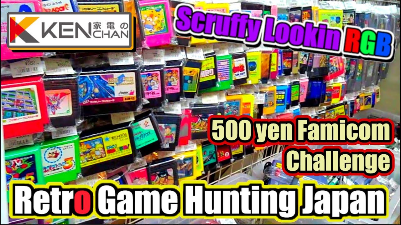 Retro game hunting Japan Kaden no Kenchan's