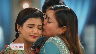Yeh Rishta Kya Kehlata Hai New Promo | 8 July | Abhira Ke Samne Aane wala Hai Manisha Ke Gusse Karan