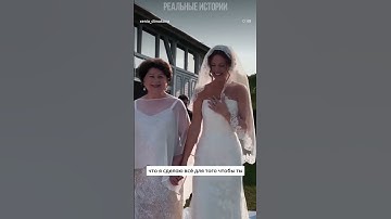 Thumbnail of Владимир Пресняков и Наталья Подольская устроили повторную свадьбу  в честь 20 лет со дня знакомства