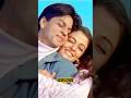 Humko Hmi Se Chura Lo вќ пёЏ Evergreen Old Hindi Song Shorts Bollywood Song Love Hindisong Humko Hmi Se Chura Lo вќ пёЏ Evergreen Old Hindi Song Shorts Bollywood Song Love Hindisong