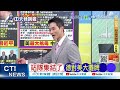 中國與伊朗的軍事合作