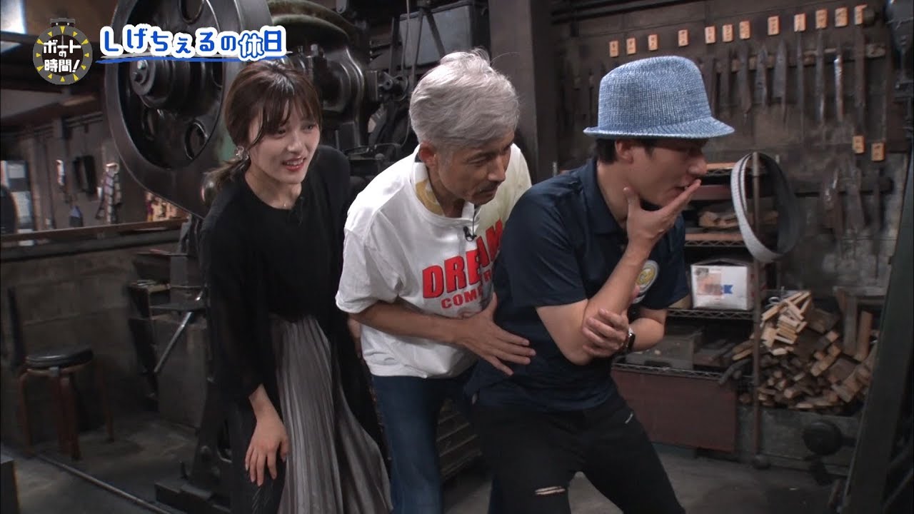 サンテレビ「ボートの時間！」