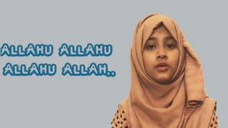 Download lagu Allahu allahu allahu allah assubhu bada min Allahu allahu allahu allah assubhu bada min