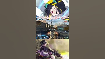 【Apex Legends】夏休みキルクリップ！！ファイトをぶっ壊すマッドマギー！！