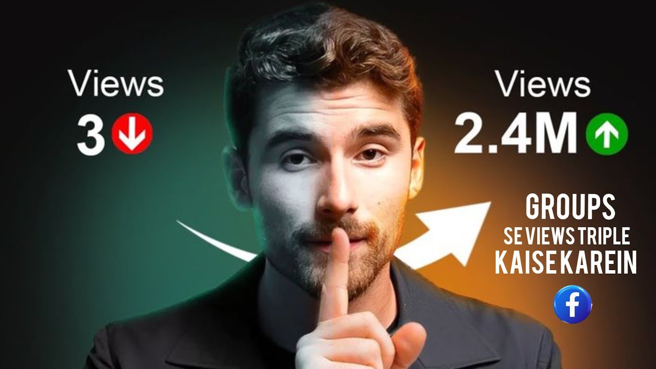 Groups se views triple keise karein 💯|| vairel || Facebook video vairel video