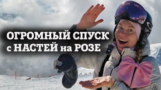 :   -      ,        1550.