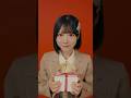 ≒JOY 4thシングル『電話番号教えて!』Valentine ver. /大西葵(ONISHI AOI)#ニアジョイ #電話番号教えて #shorts