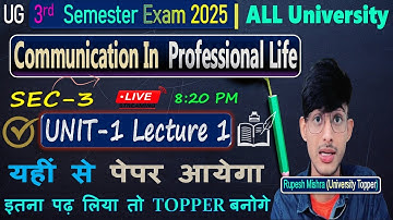 🔥UG 3rd Semester Communication In Professional Life Important Questions 2025 |VVI Questions✅
