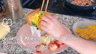 ASMR Morning Routine | A Couple + A Cat | Relaxing & Bright (Breakfast Cooking, Ms Shi's skincare..)