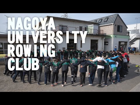 名古屋大学ボート部PV 2022ver.