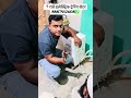 सीखें AC में सेल्फ वैक्यूम करना — बिना वैक्यूम पंप के आसान तरीका 🔥