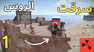 البداية السريعة علي طريقة ايدكس في راست / Rust