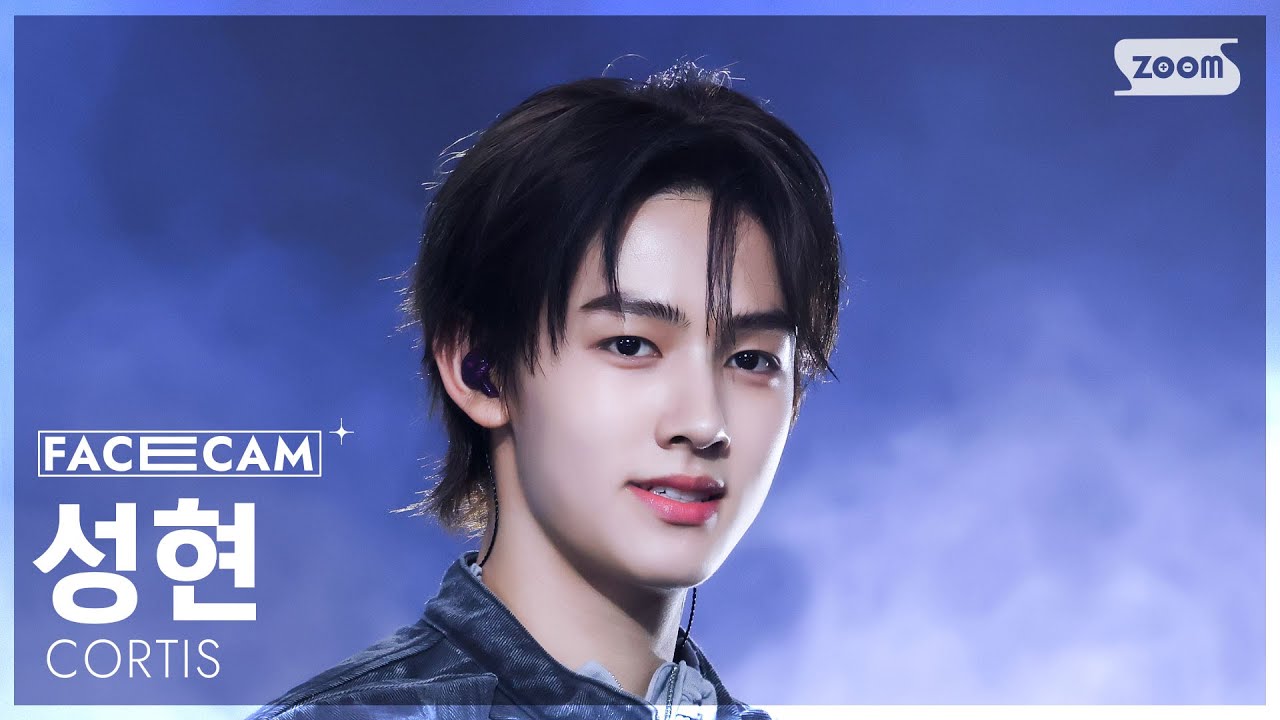 [페이스캠4K] 코르티스 성현 'FaSHioN' (CORTIS SEONGHYEON FaceCam) @SBS Inkigayo 250914