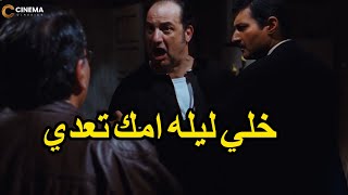 كل ما اجيب رقاصه تقولي مش هرقص شوف خالد الصاوي عمل ايه لما قالتله م هرقص