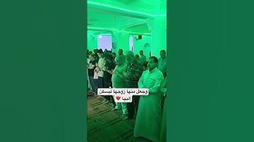 #القارئ_محمد_حسام_الدين #اكسبلور