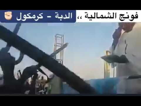 قبيلة الفونج عرب بني أمية في شمال السودان محلية الدبة مكوك أولاد ملوك